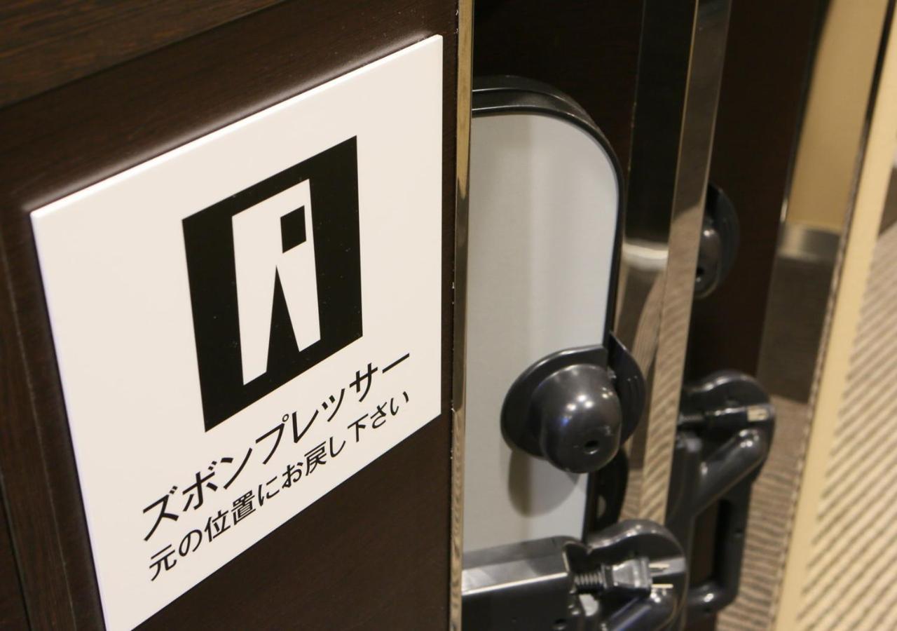 APA Hotel Shinjuku Gyoemmae Tokyo Eksteriør billede