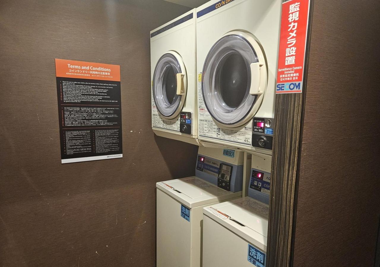 APA Hotel Shinjuku Gyoemmae Tokyo Eksteriør billede