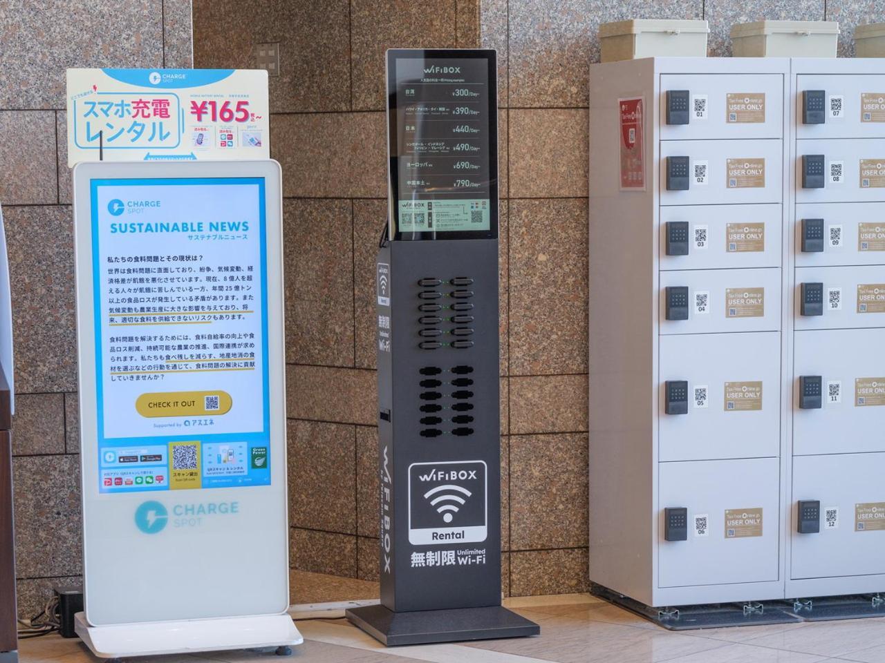 APA Hotel Shinjuku Gyoemmae Tokyo Eksteriør billede